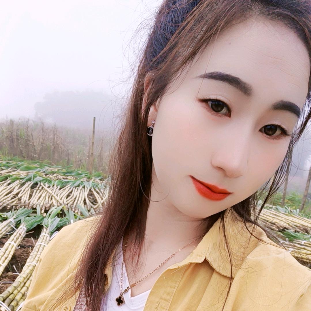 镇康阿娇生活号
