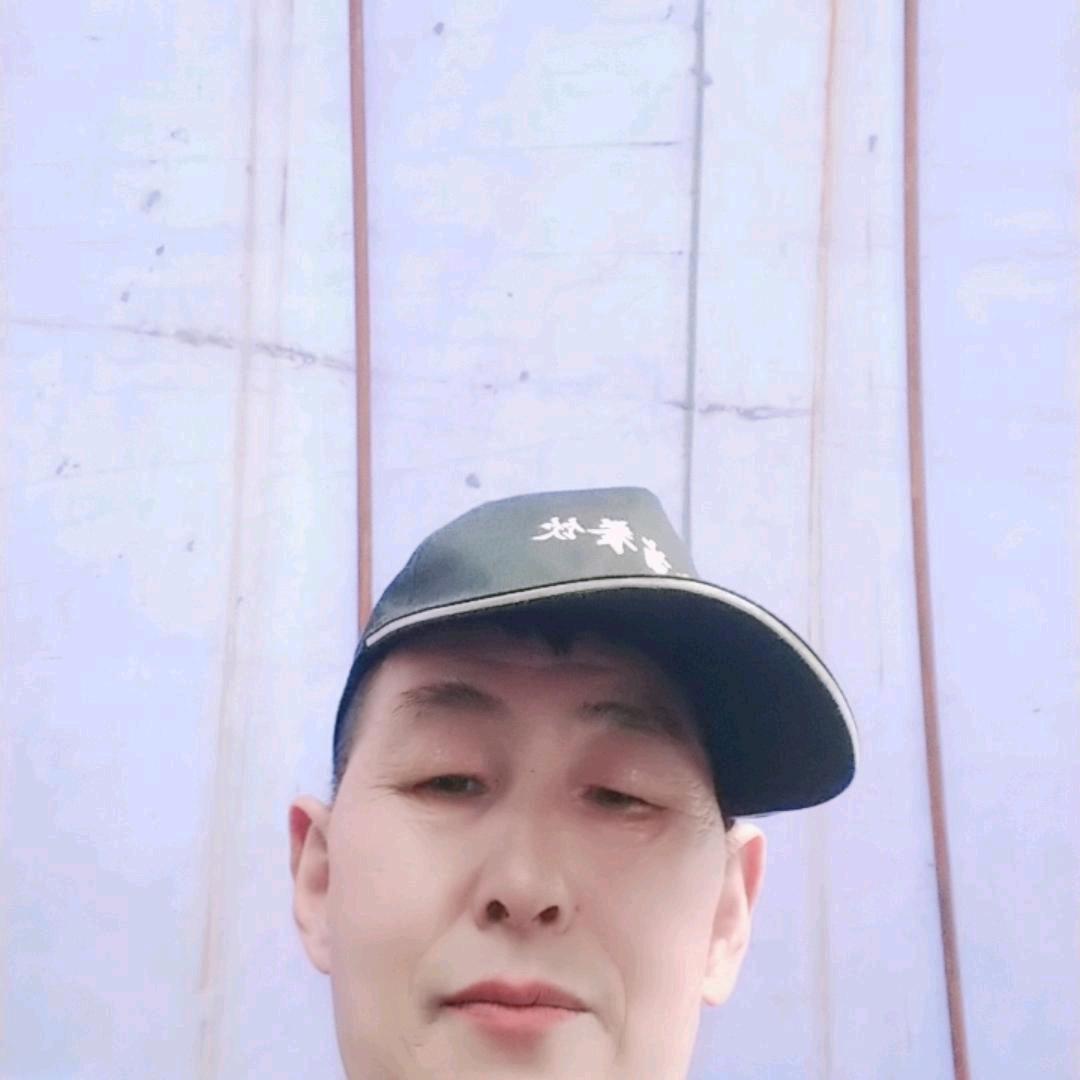 真心找一个