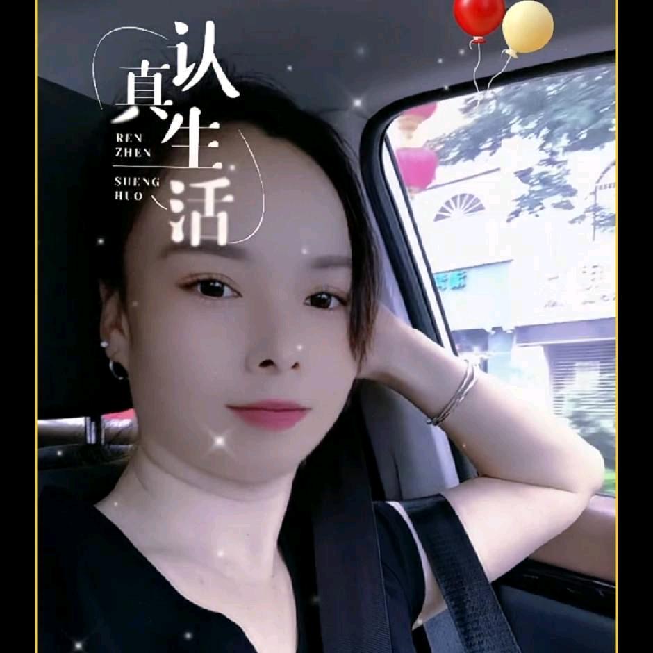 鹤壁市山城区名品鞋行（21点开播）