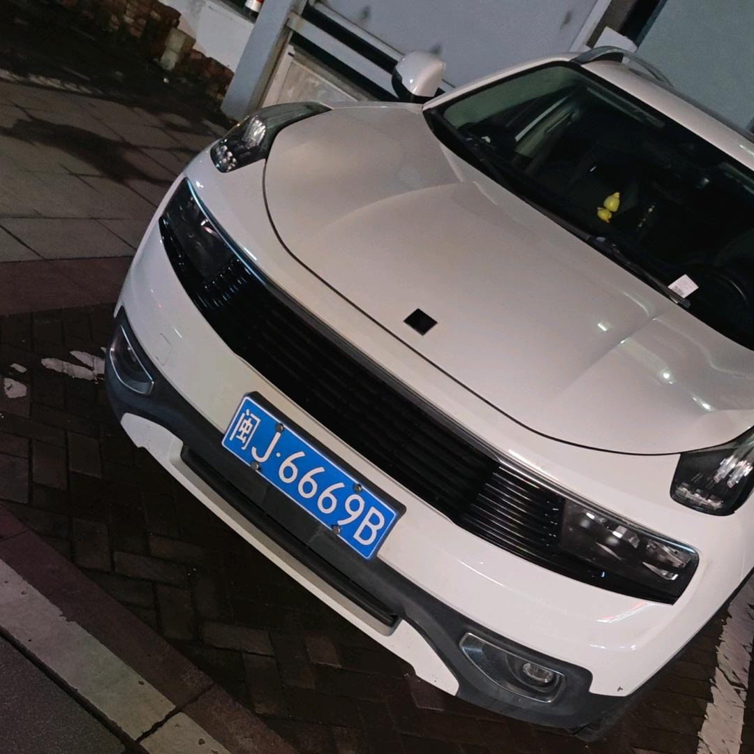 阿水好运车