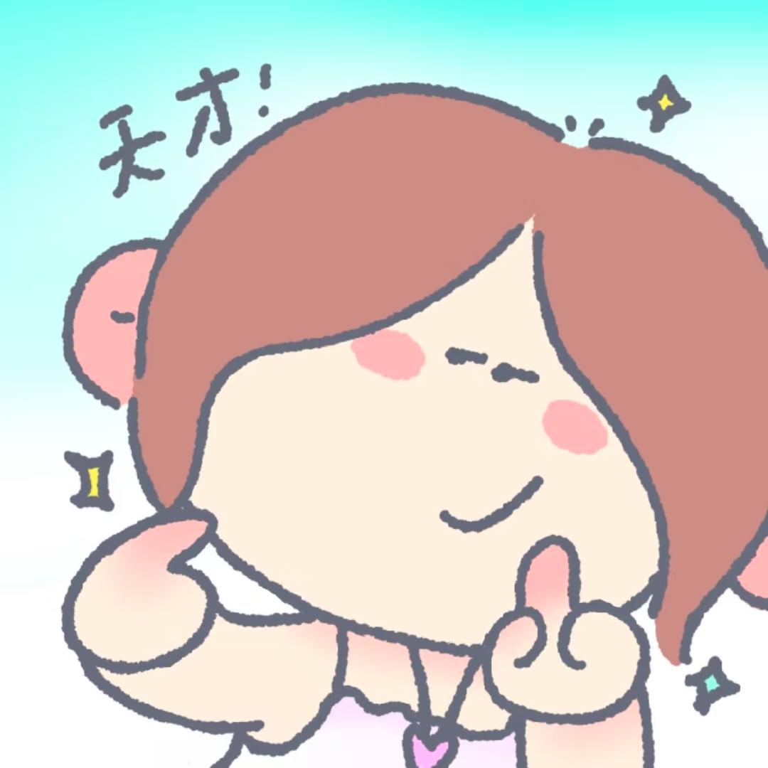 懒懒蓝蓝烂大王