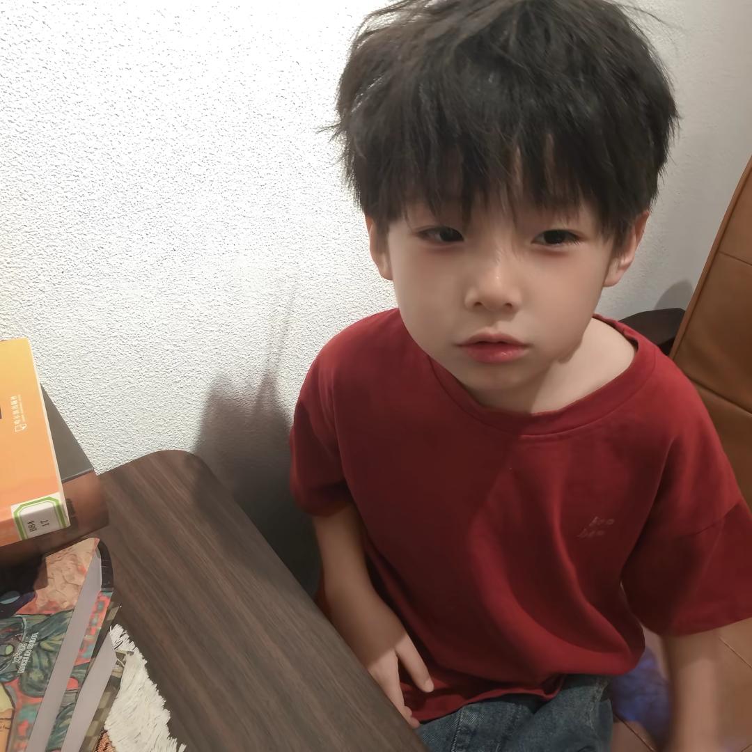 我在。
