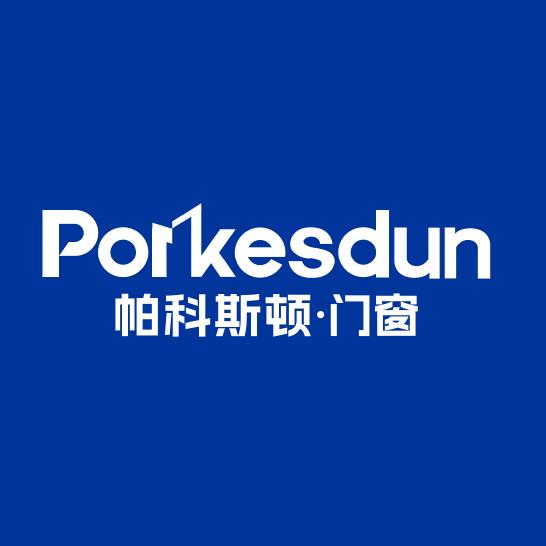 兴发帕科斯顿建筑系统窗