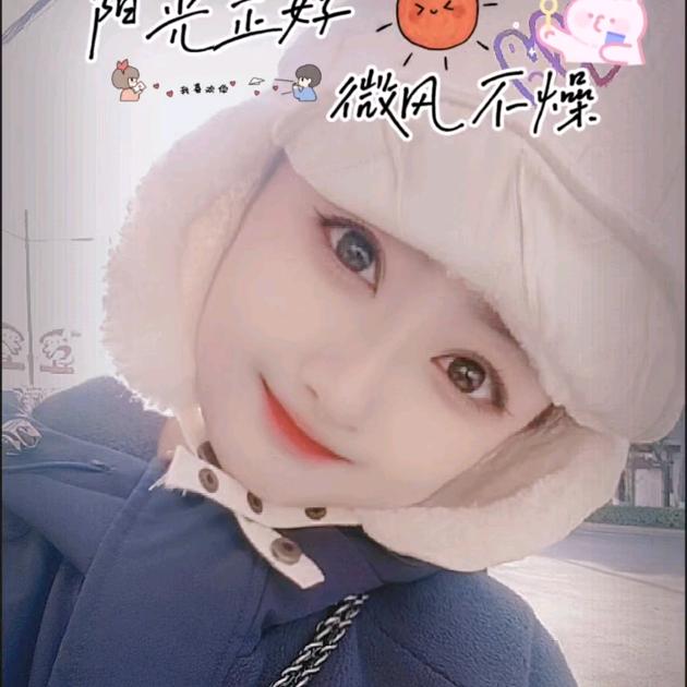 🌈媛🌈🌝᭄