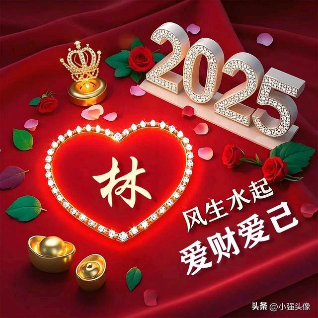 专治👉各种不服