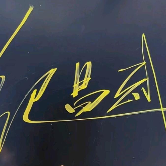 @ঞᩚ武月ꦿ同舟᭄💞ꦿᩚ