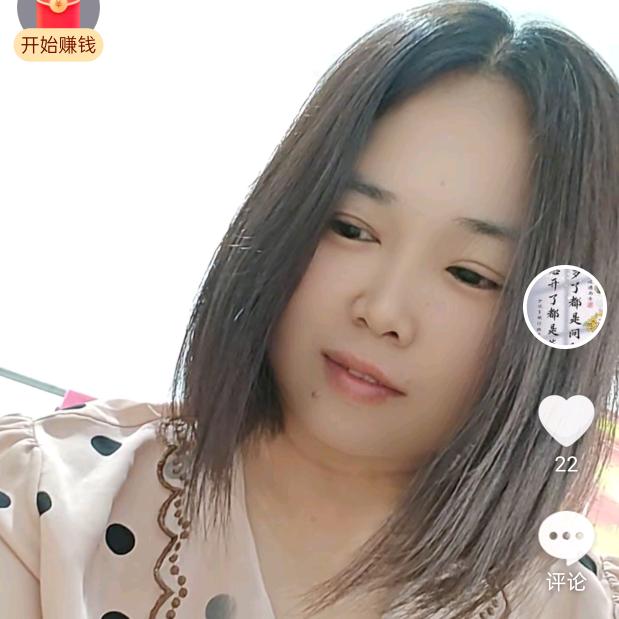 白天不懂夜的黑