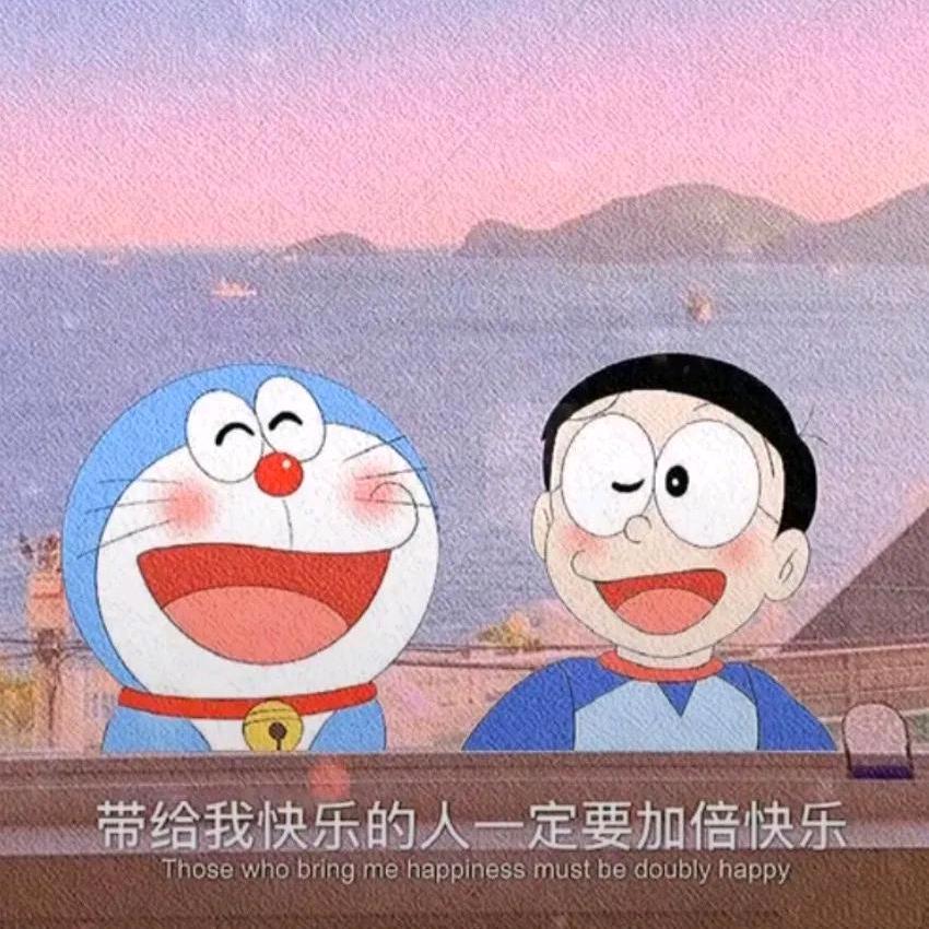魂