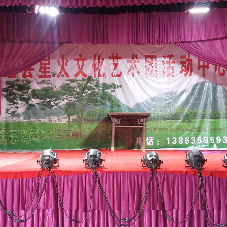 老李的快乐生活