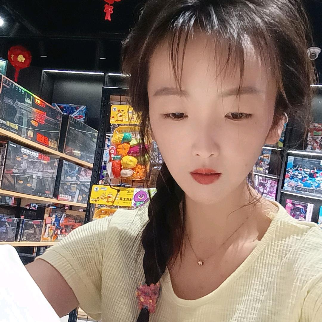 🌻二兰🌻（拒绝私聊）