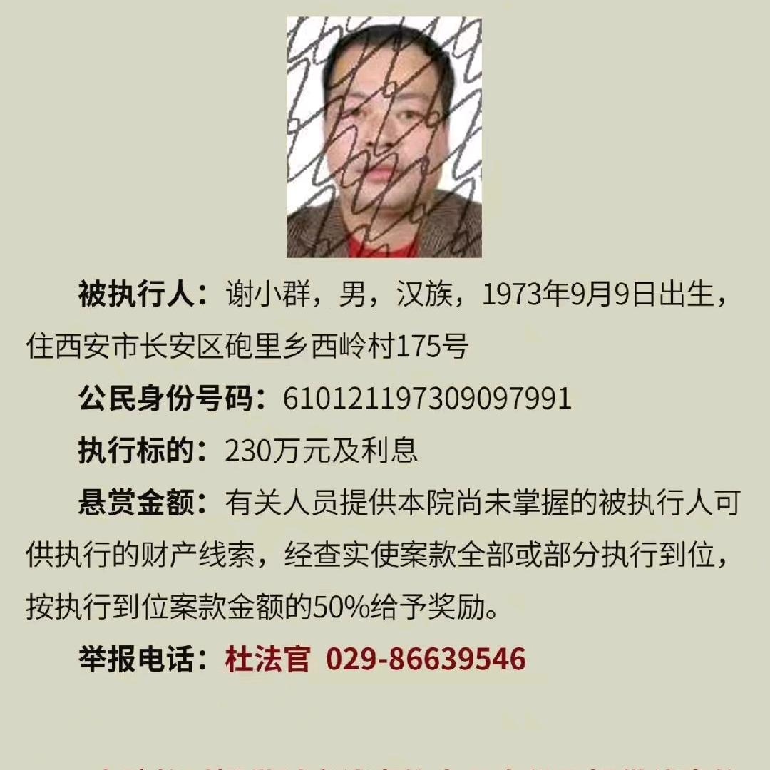 一笑而过🐵，