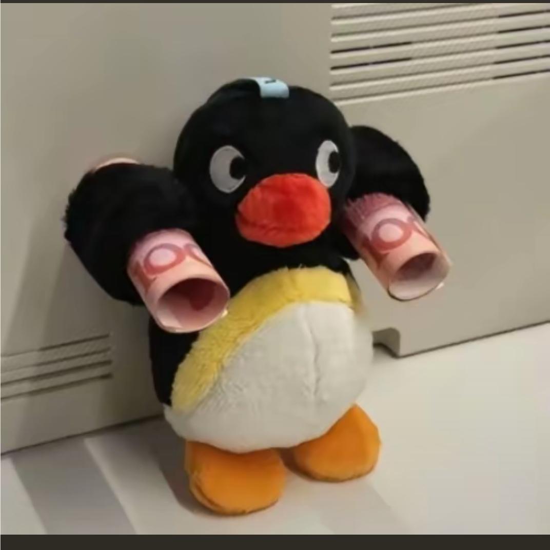 八卦爱吃