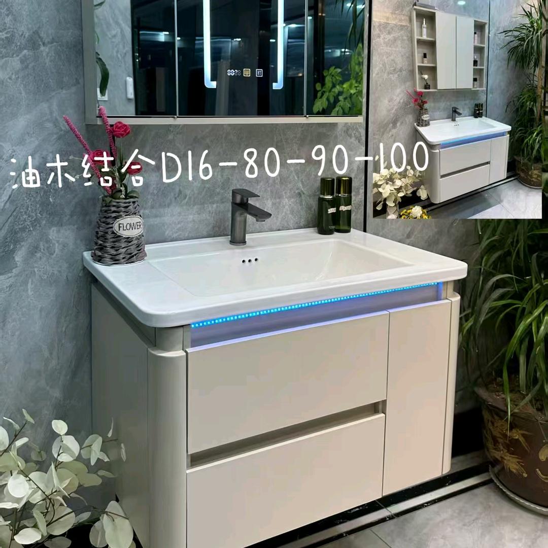 润丰装饰批发电料  灯具 卫浴 上下水管