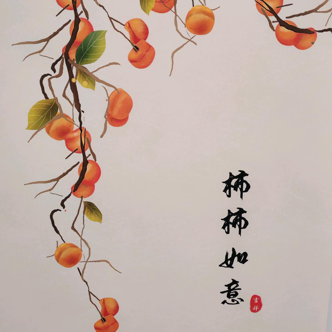 素颜清雅