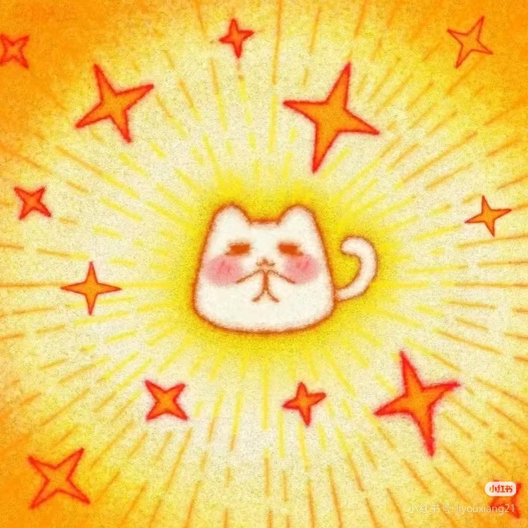 柳意