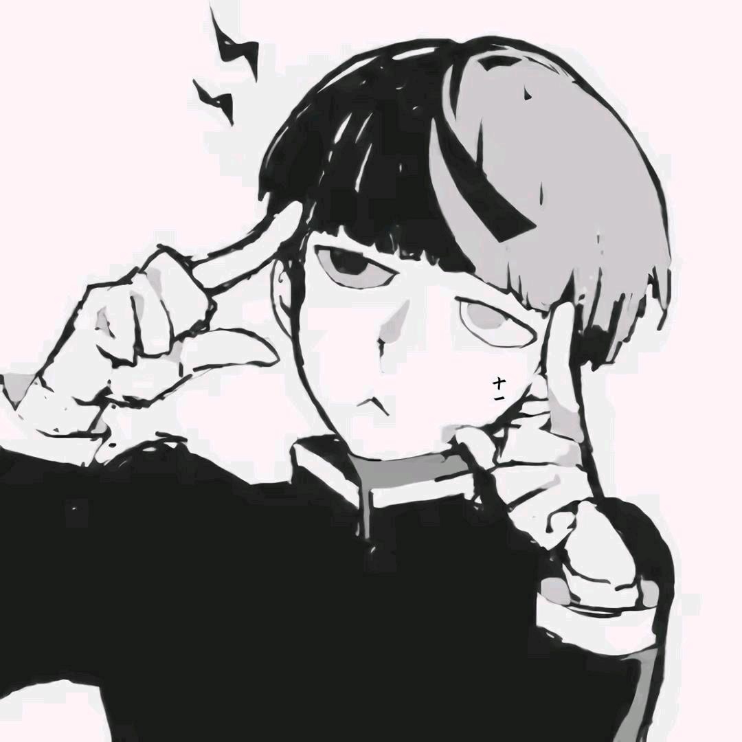 魁