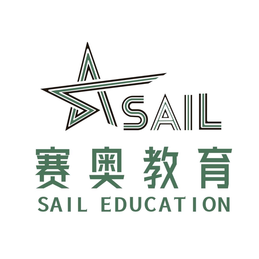 赛奥艺术培训学校