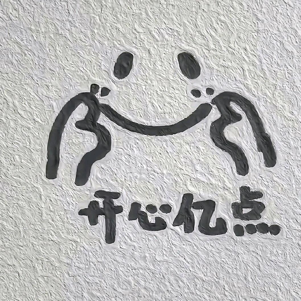 𝒵𝒽𝒶𝓃ℊᥫᩣ