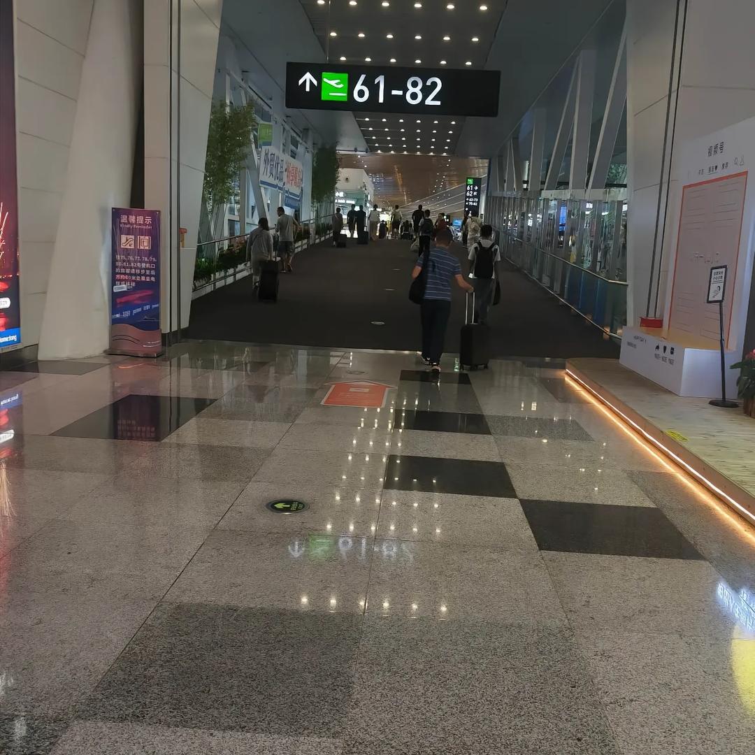 ℳ̶̶̶̶⁄随᭄ℯ⃝心ঞৣঁ