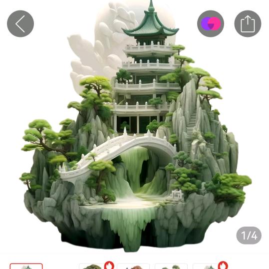 😫秋香