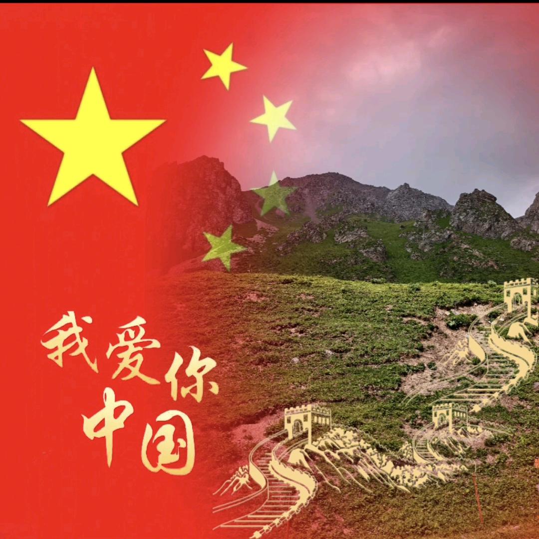 逝去的年华