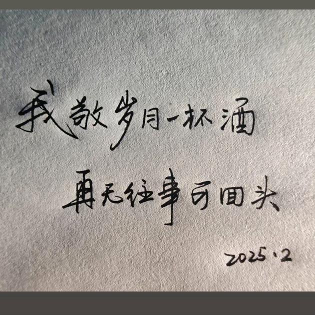 孙💖你👉👈
