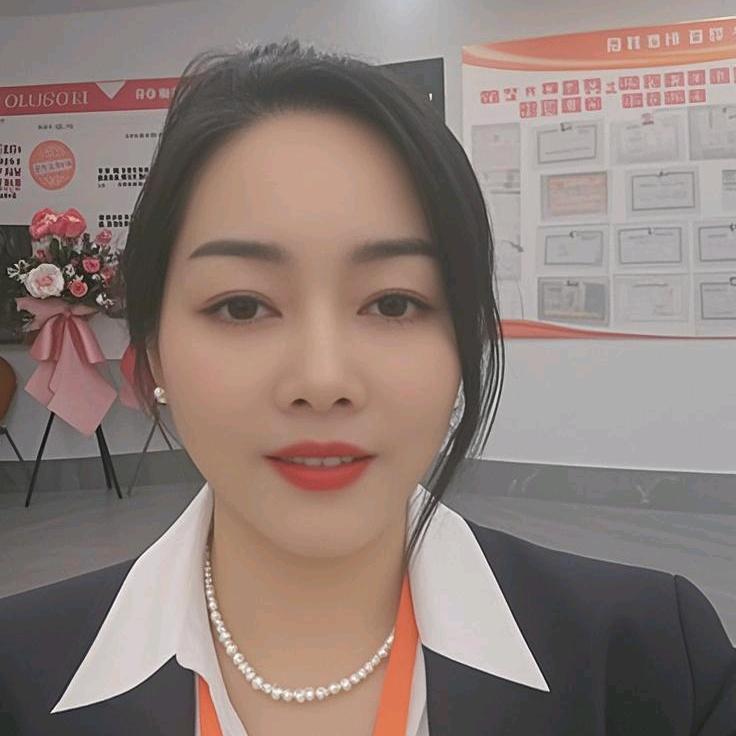 中佳家政罗老师（收徒弟）