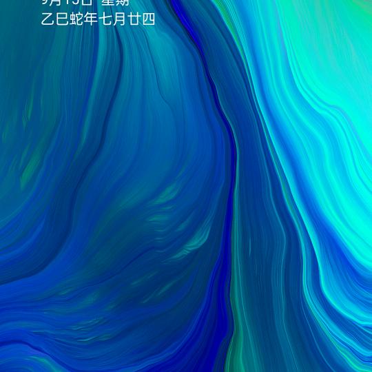 ✨雪落时宴深(   ˊ ᵕ ˋ 💦)