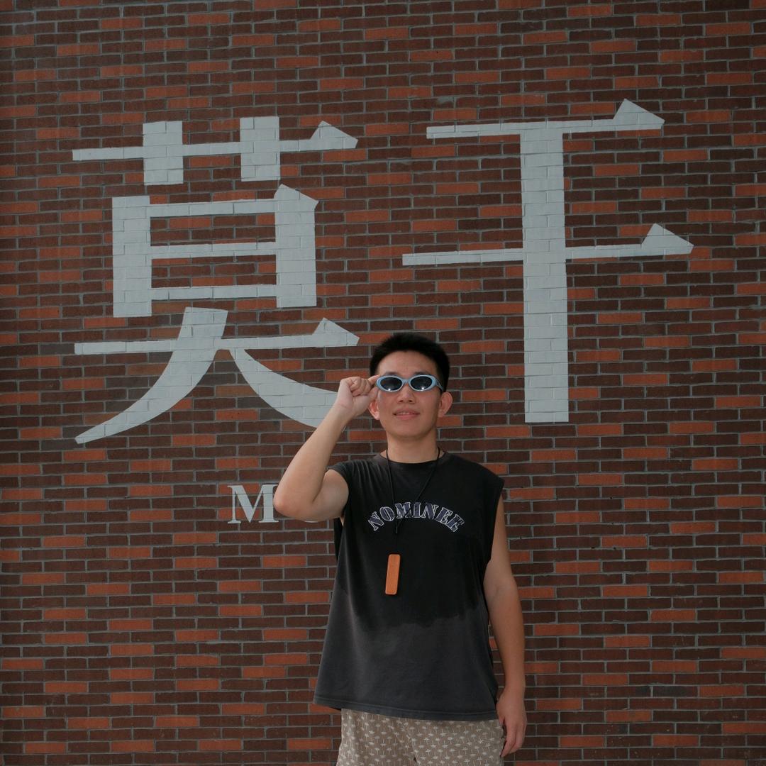 洛寒（内向版）