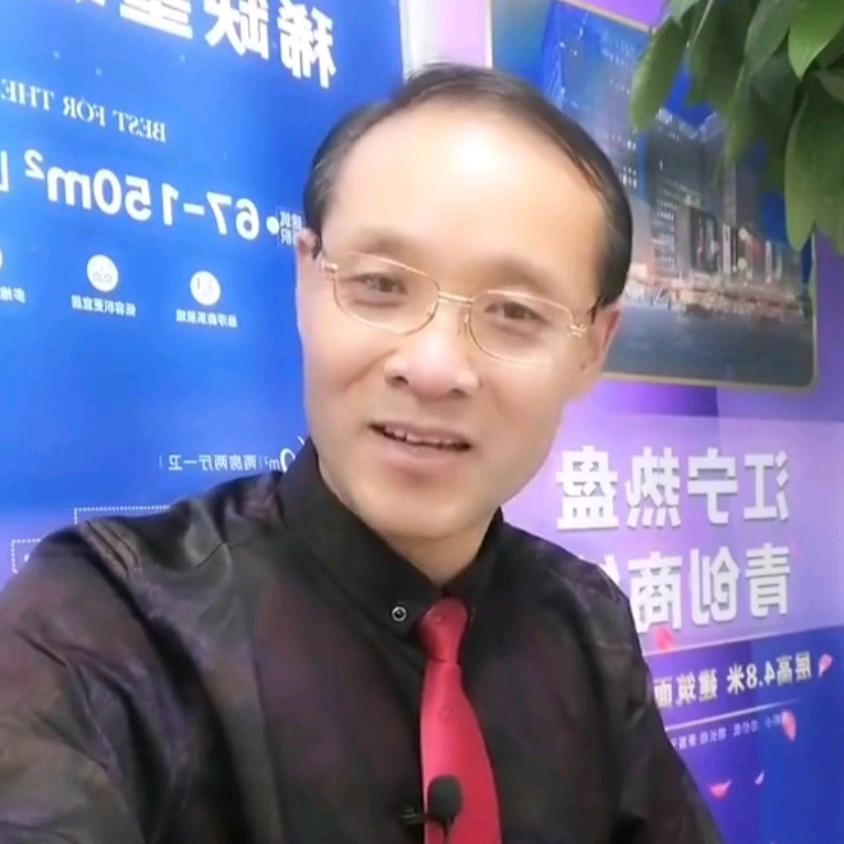 小建共创富话健康乐自在