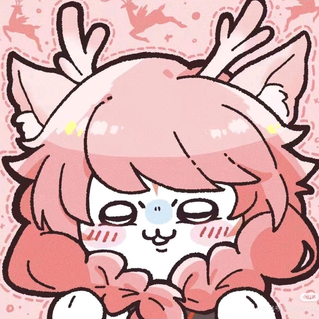 王者荣耀你不乘哦