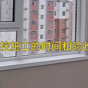 宜昌诚信装修有限公司