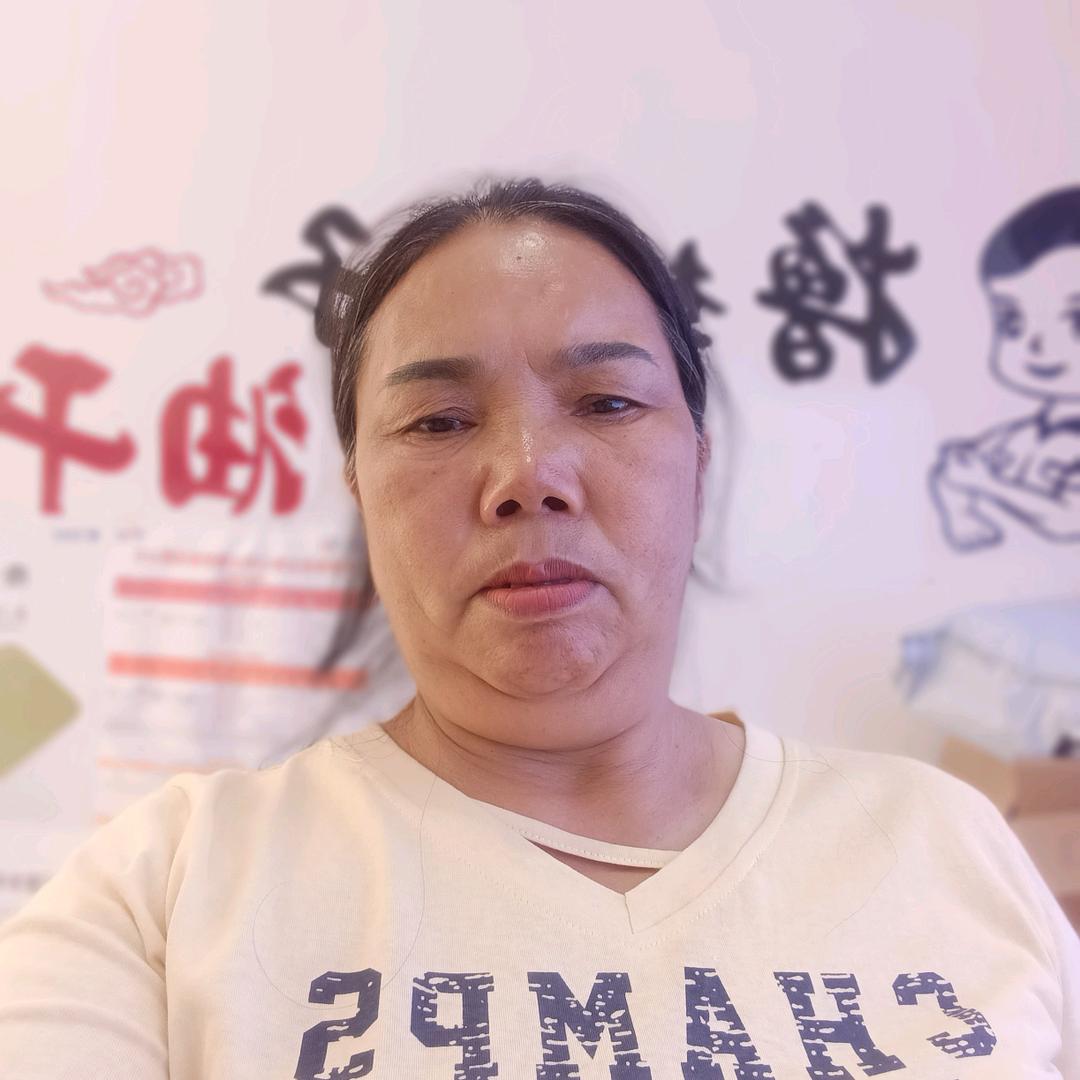 龚三妺