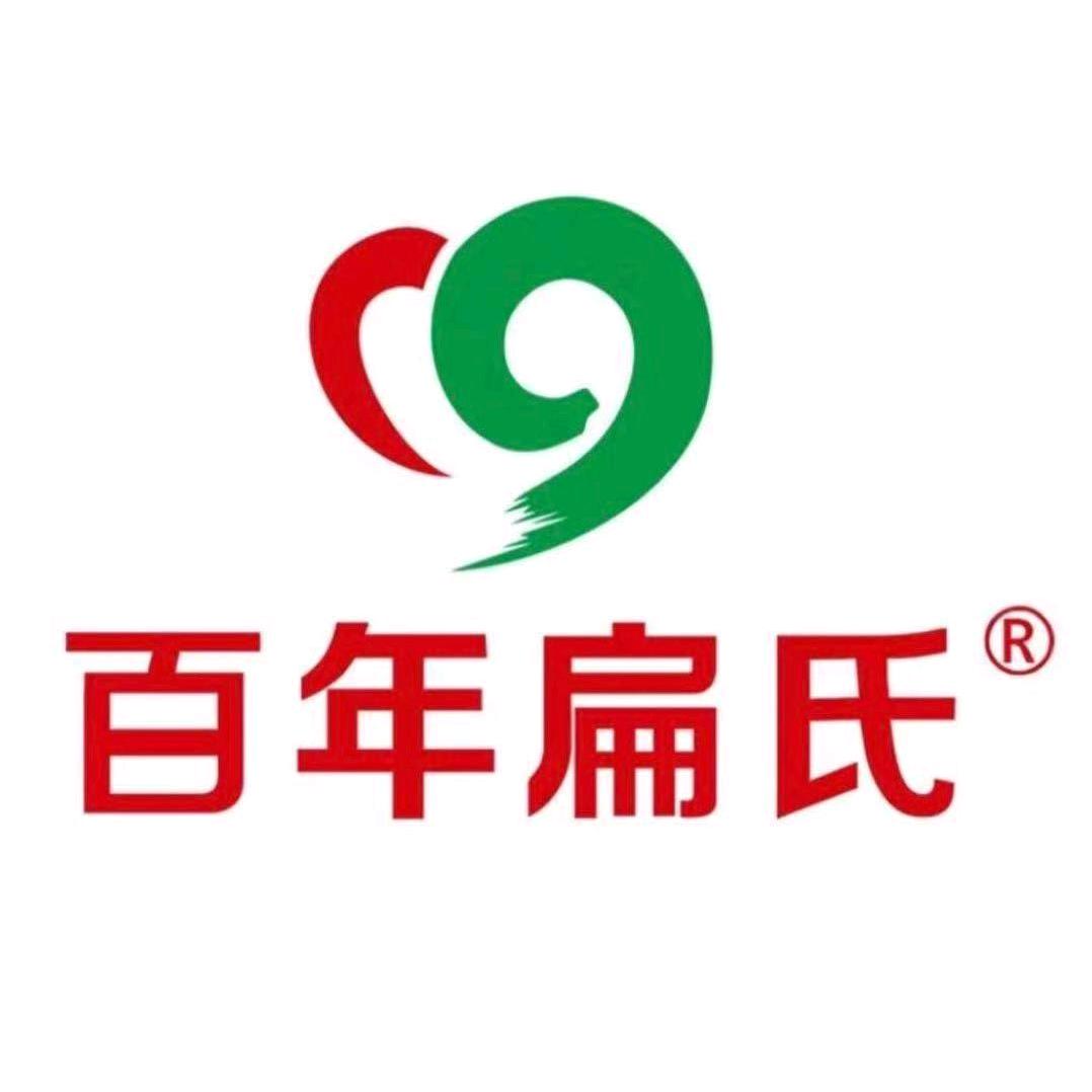 百年扁氏子规店
