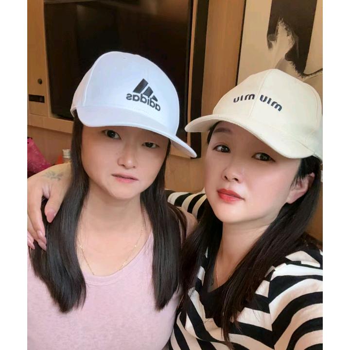 我还是我