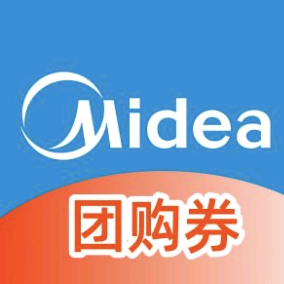 上海美的厨热团购推荐官