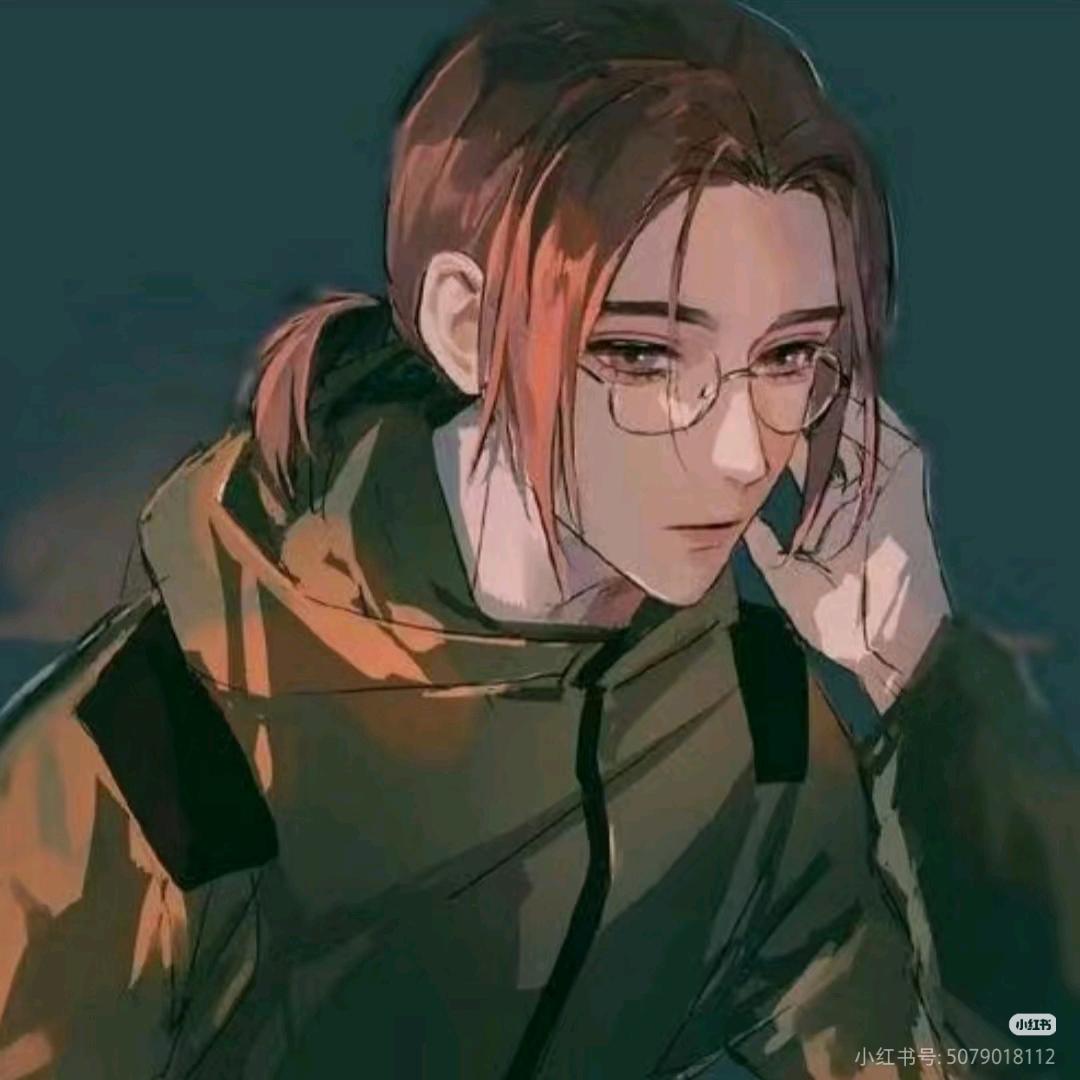 刘丧［暂改名字头像］［还找不到偶像］