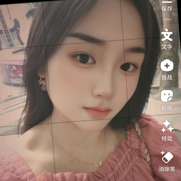 💖ღ余生᭄爱ღ自己᭄ꦿ꯭💖