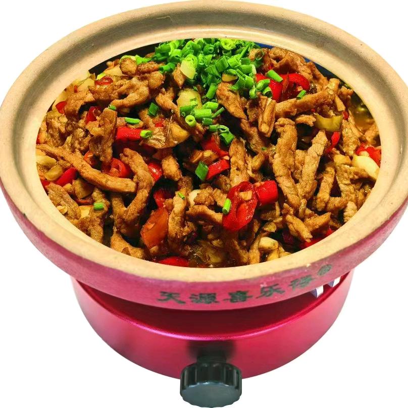 天源喜乐得（中南名门店）