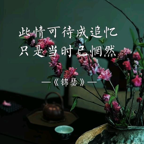 💞蓝꧔ꦿ᭄ 天ღ᭄ 💕
