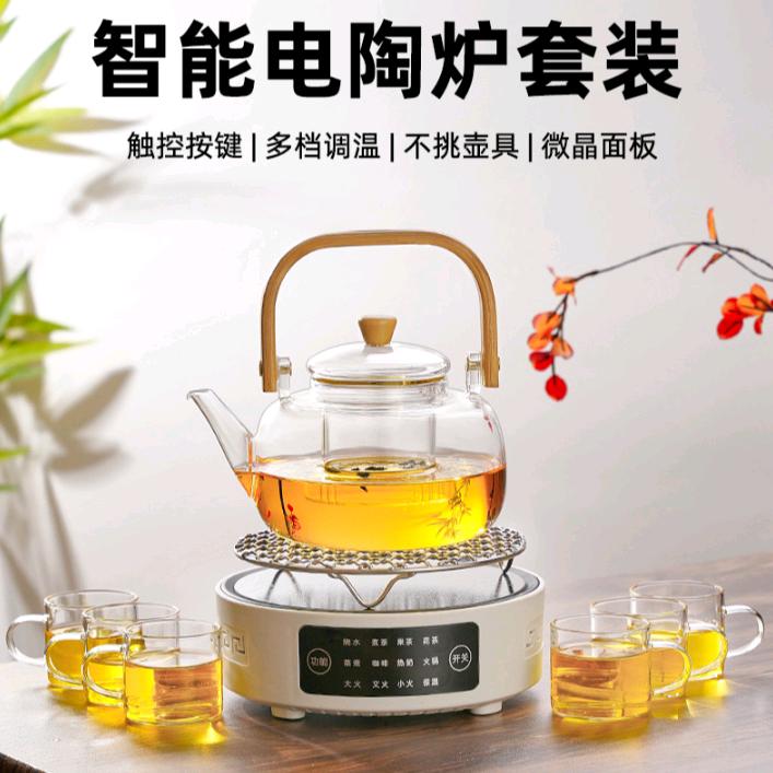 旭旭好物