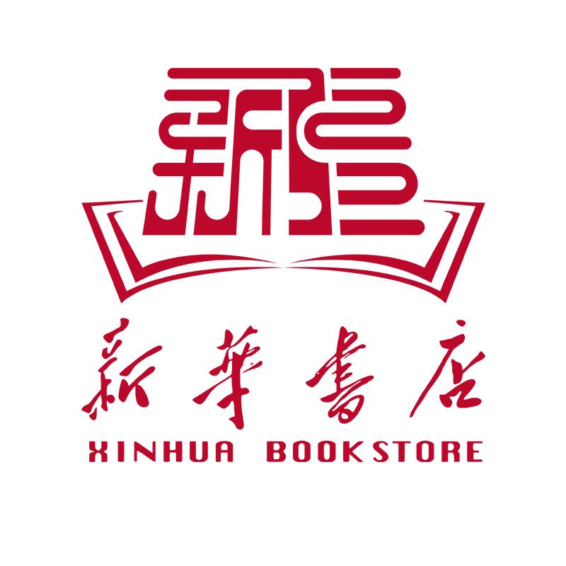 新疆新华书店发行有限责任公司云购教辅