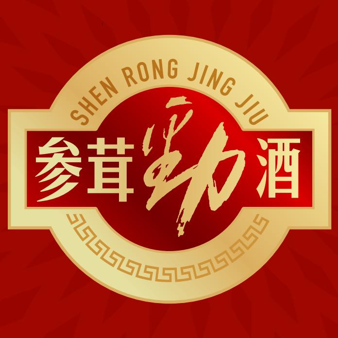 劲牌酒类旗舰店