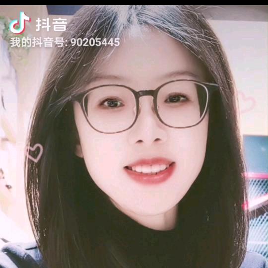 雅静