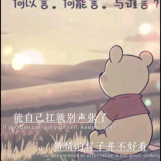 ღ᭄ꦿঞ💞🥀：ღ᭄