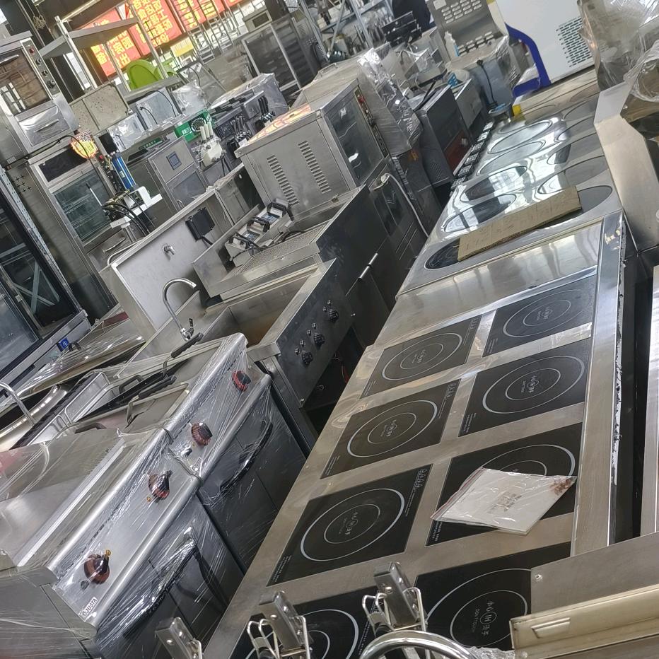 郑州房乐厨具商行