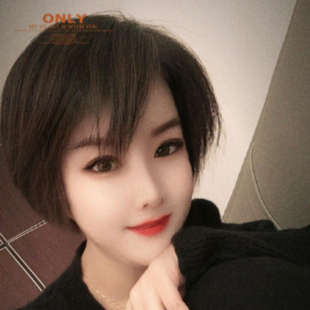 DUAN
