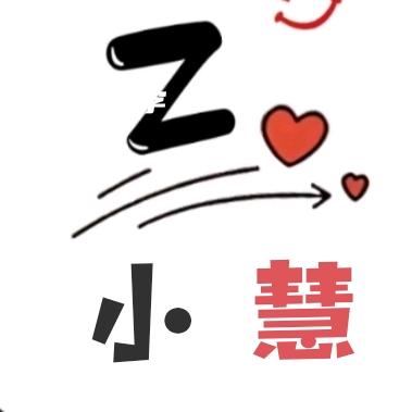 ´ღ᭄ꫛє⃝小慧᭄ྀ