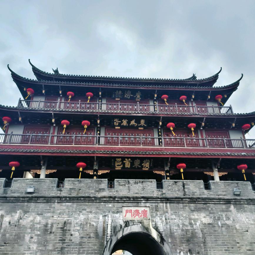 小黄