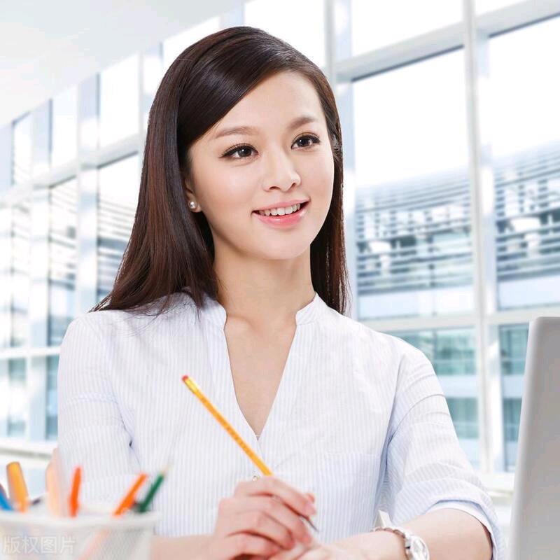 会计乐-萍萍老师讲会计